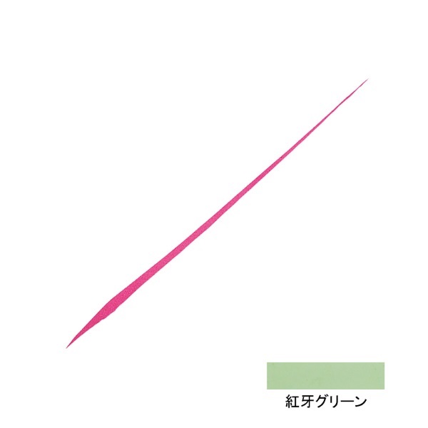 紅牙 シリコンネクタイ 中井チューン ストレートスリム(紅牙グリーン)